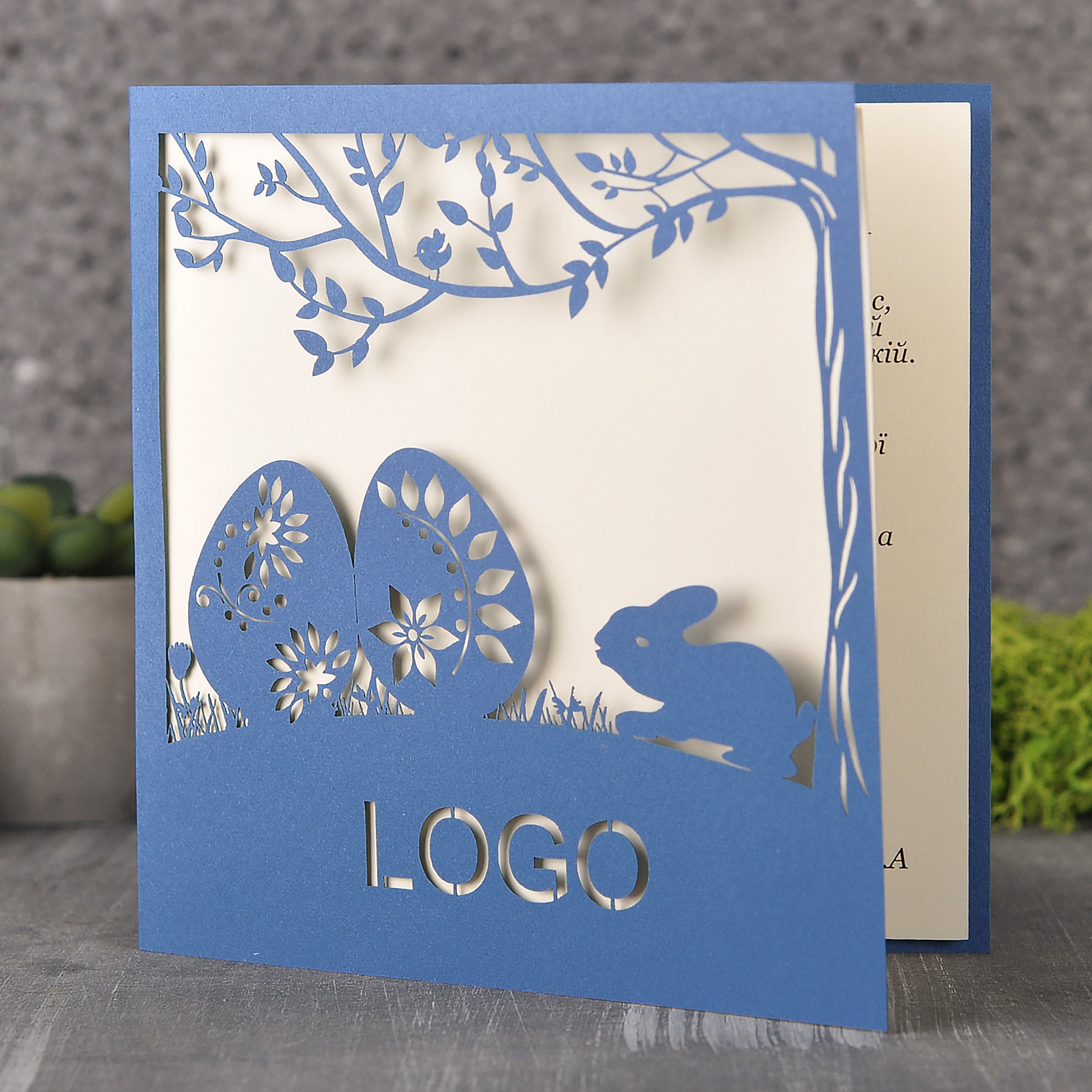 Великодня листівка e05002